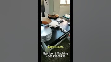 Cake Base Edge Wrapping Machine - High Reliable #machine