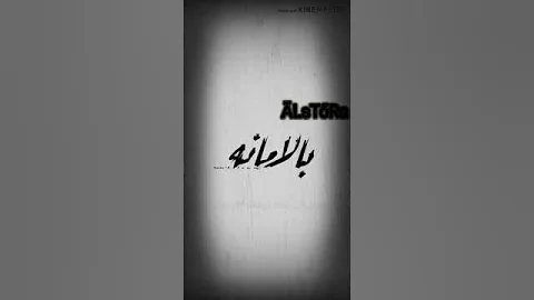 مهرجان هلا والله ع الرخيص كلبتي جنيه يلا بره 