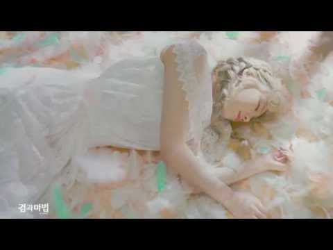 Taeyeon (+) Atlantis Princess 태연_검과마법 for Kakao