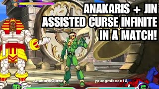 MVC2: Anakaris + Jin Assisted Curse Infinite (Stream Highlights#58)