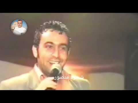 نعيم الشيخ حفلةـ إدلب مطعم ـ المنارة عازف الاورغ وائل سعد الدين الجزء الاول 