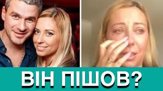 ОТ І ВСЕ! ТІЛЬКИ ЩО ТОНЯ МАТВІЄНКО І АРСЕН МІРЗОЯН …