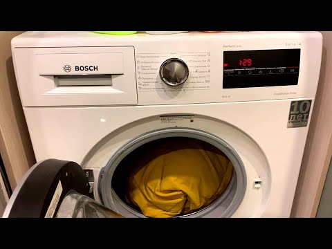 Как стирать пуховик в стиральной машине Bosch? На каком режиме?