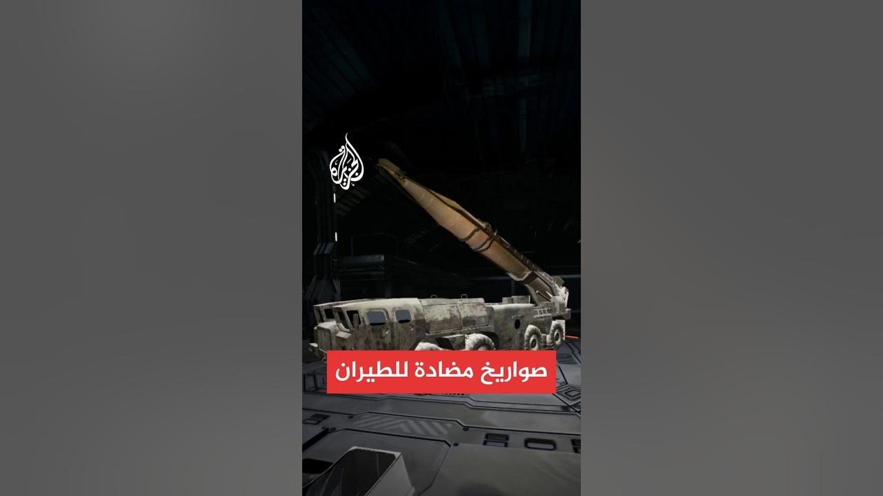          
 - نشر قبل 20 دقيقة