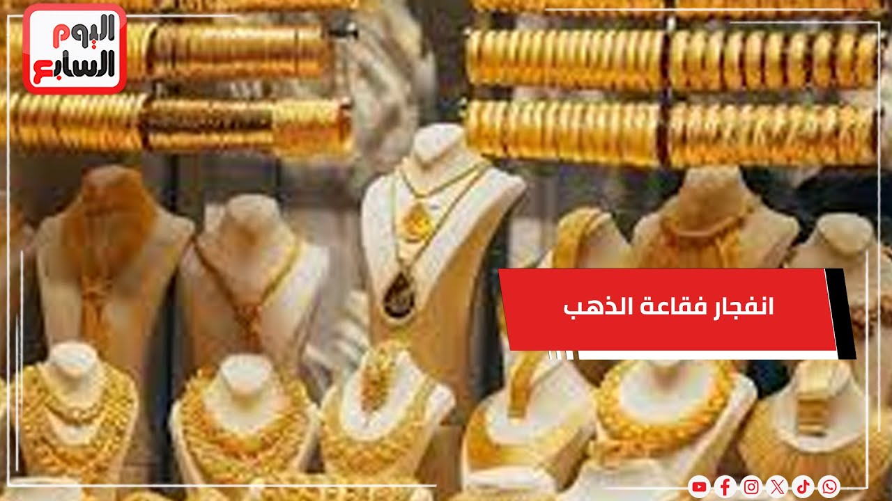 ������ ����� �����.. ��� ������� �� ��� ������ �� ����� �� ���� ����
 - نشر قبل 7 دقيقة