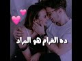 استواري هاتلي فوديكا وشيفاز