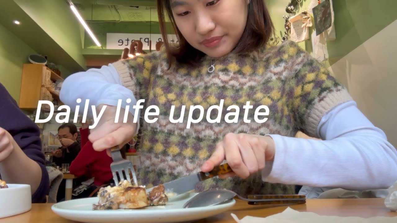 맛집가고 공연보고 수다떠는 새해일상 모음집ㅣ이자카야카덴ㅣ옹시미ㅣ바이두부ㅣ데스노트ㅣ성수동 신상맛집ㅣ콩두 명동