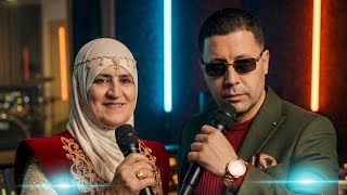 Okba Djomati Ft Fares Chaoui & Hada Lourasia Ya Tbib Kbir يا طبيب كبير 2026