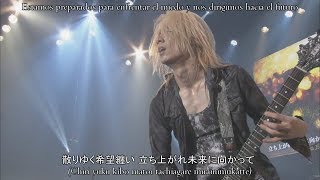 The Force Of Couarge - Galneryus (English Sub) Live 2016