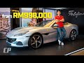 NEW Ferrari Portofino M | FIRST LOOK | 620hp 入門級法拉利 (CC : English Subtitle )