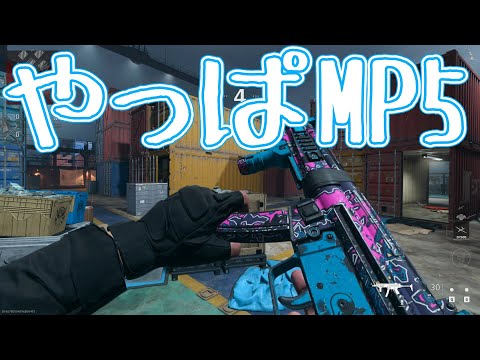 【COD:MW2】シップメントはやっぱSMG【ゆっくり実況】