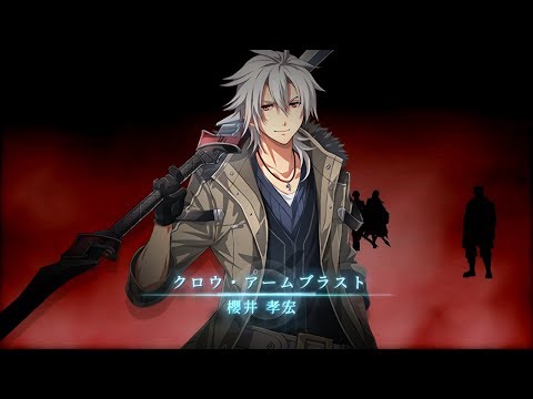 英雄伝説 閃の軌跡IV PRE OP Spiral of Erebos parody Ver.