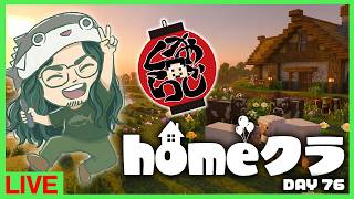 まぐにぃゲーム実況本館の配信のサムネイル画像