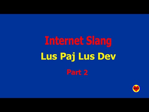 Video: Yuav ua li cas ntxuav slang?