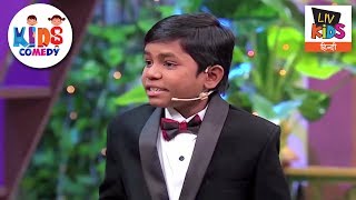 Aishwariya Embraces Khajur As Her Son | Kids Comedy | The Kapil Sharma Show