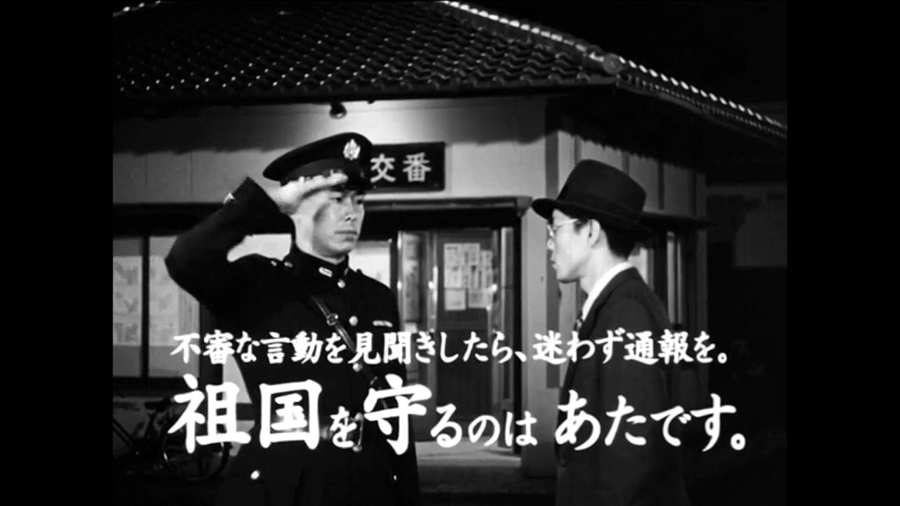 価値観の違う世界線の日本で流れるＴＶＣＭ集　1950年代前半ver.　#ai#sora2 #日本 #昭和 #未来 #架空 #cm #fallout