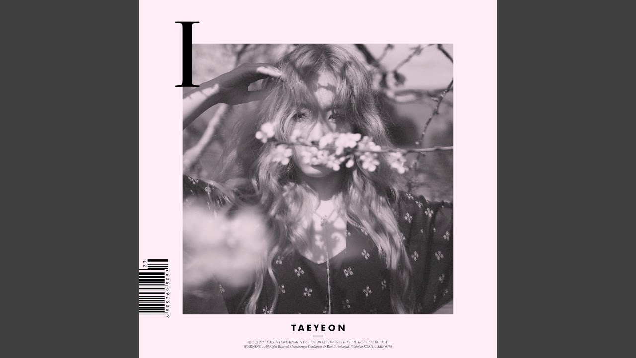 I (Instrumental)
