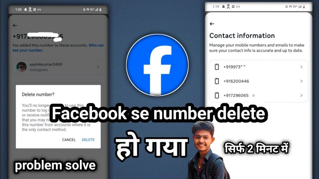 how to remove phone number from facebook | facebook number remove ...