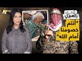 شو قالوا بالعبري خطة شيطانية لتهجير غزة تتخلل قصف بيت حانون وإخلاء دير البلح وتجويع أهلها شو قالوا بالعبري خطة شيطانية لتهجير غزة تتخلل قصف بيت حانون وإخلاء دير البلح وتجويع أهلها