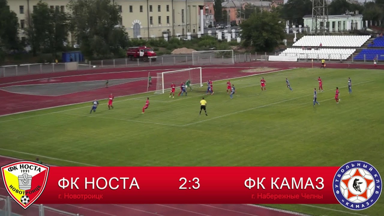 Ооо фк камаз