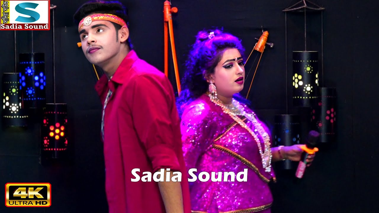 আমি তোমার চিরদাসী ।। নায়িকা বৃষ্টি ও শান্ত ।। sadia sound