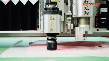 TPU Composite Material Oscillating Knife Cutting Machine