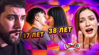 : LIKEE   3000  
