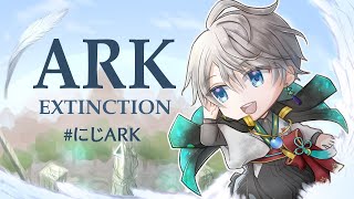 【 #にじARK 】マナガルム試乗【甲斐田晴/にじさんじ】