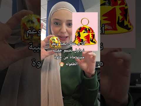 مين بيعرف شو هالشوكولا كتير مشهور بلبنان اكسبلور 