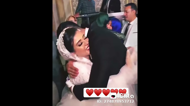 كتبو كتابك يا نقاوة عيني فرحة كتب الكتاب