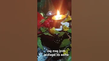 Mata Bha 