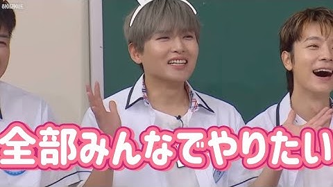 リョウクが全てのスケジュールに参加できる理由【SJ日本語字幕】