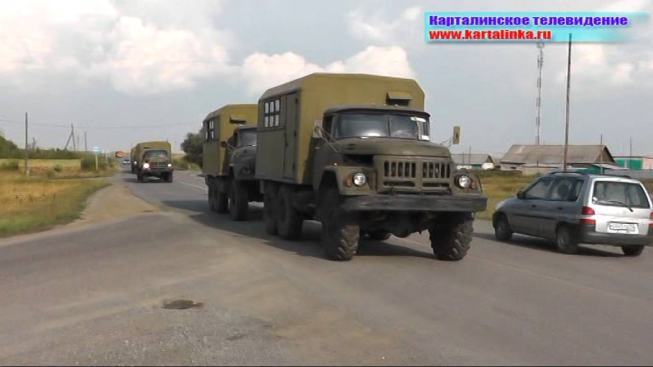 Авто в карталах