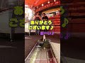 【おつかい】ラジコンに「ローストビーフ🍖」買いに行ってもらった末路www Go buy "roast beef" with a radio-controlled car!!!