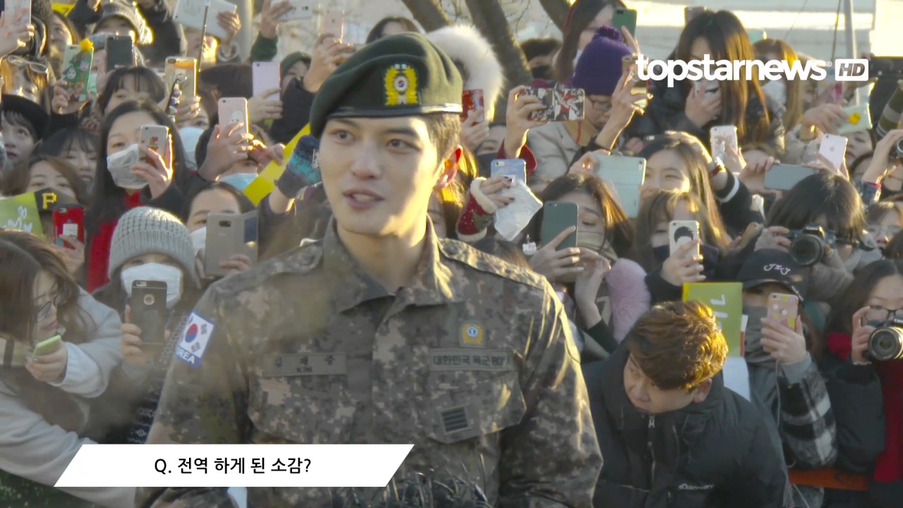 [HD영상] JYJ 김재중(KimJaejoong) 전역 현장