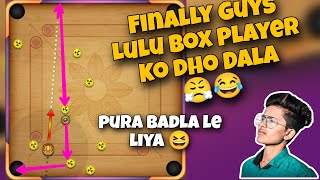 Finally Guys I Have Lulu Box Carrom Pool Lulu Box Carrom Pool Gaming Nazim
