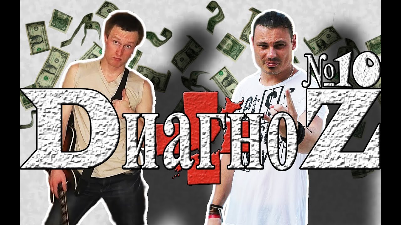 Sinful группа. Million jamoasi 2021 kuz konsert dasturi. пик логотип. группа миллион. группа миллион.