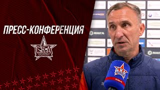 Юрий Шпирюк: «С каждой игрой мы становимся всё увереннее»