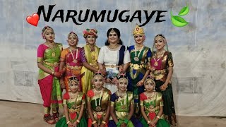 Narumugaye | Dance Cover | Teacher and Students | Choreography