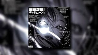 Dice And Roll (Slowed) - Odetari
