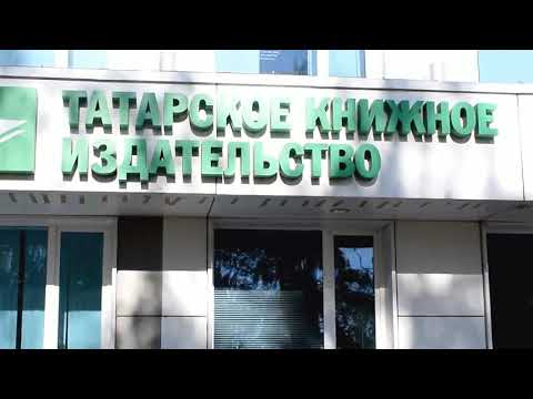 Видеоролик на английском языке «Фестивальный бульвар».