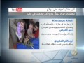 مقتل الرجل الثاني بالقاعدة مقتل الرجل الثاني بالقاعدة