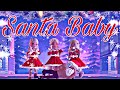 Santa Baby- Royale High Music Video