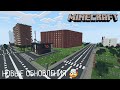 НОВЫЕ ОБНОВЛЕНИЯ! ДВОРЕЦ КУЛЬТУРЫ ОКТЯБРЬ В MINECRAFT [ОБЗОР]