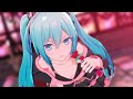 【MMD】ワールドイズマイン / どっと式初音ミク【4K】