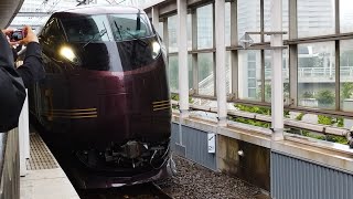 [ロング空笛・MH 合計4回あり！]団9017M E655系 鉄道開業150周年記念列車（ツアー）がロング空笛・MHを4回鳴らして桜木町を発車するシーン
