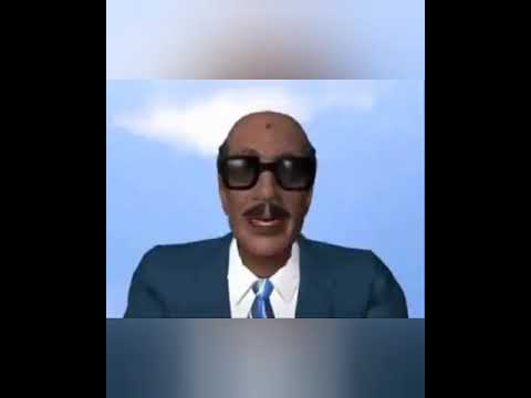 انزل يا مدلع