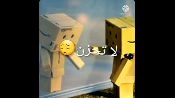 حالات واتس اب القرآن الكريم