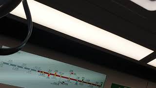 (再試鑽特頭段1x只差呢卡就全換) MTR TML C-Train D419/D420 (D419) TIS入站前 → TWW