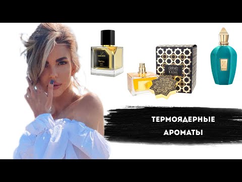 Бейне: Кориантумрды кім тапты?